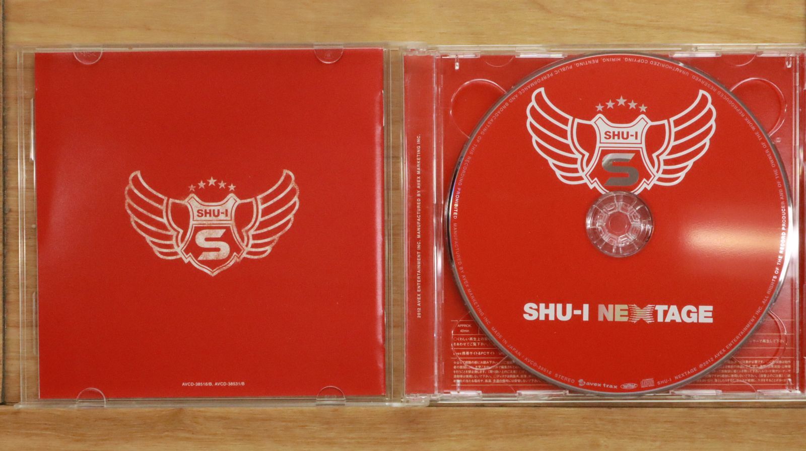 (未使用･未開封品)　茶の味 グっとくるBOX [DVD] gsx453j 国内盤CD☆ガール・ネクスト・ドア/girl next door□ Drive away