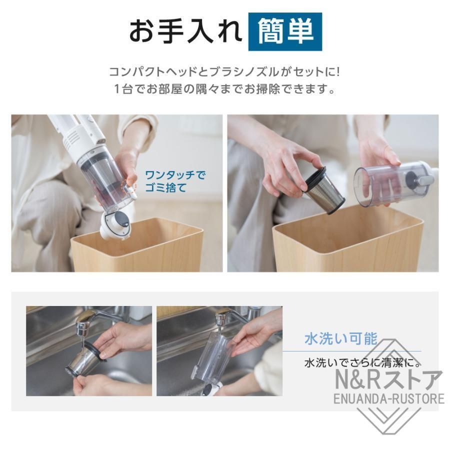 掃除機コードレス充電式一人暮らし軽量多機能0.5kg省エネ2way強力12000pa静音小型強力吸引コンパクト軽いお手入れ簡単サ