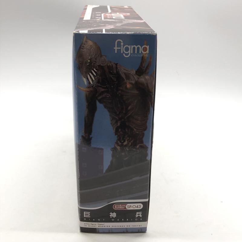 figma 巨神兵