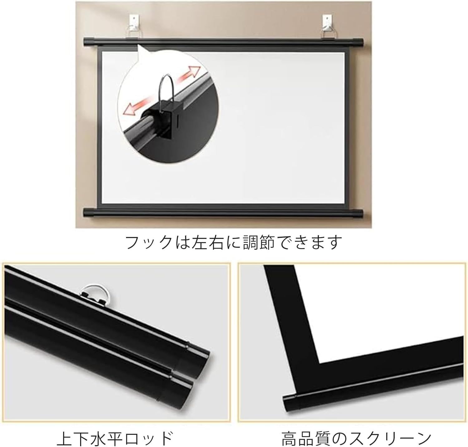 送料無料！迅速発送」 プロジェクター スクリーン 携帯型