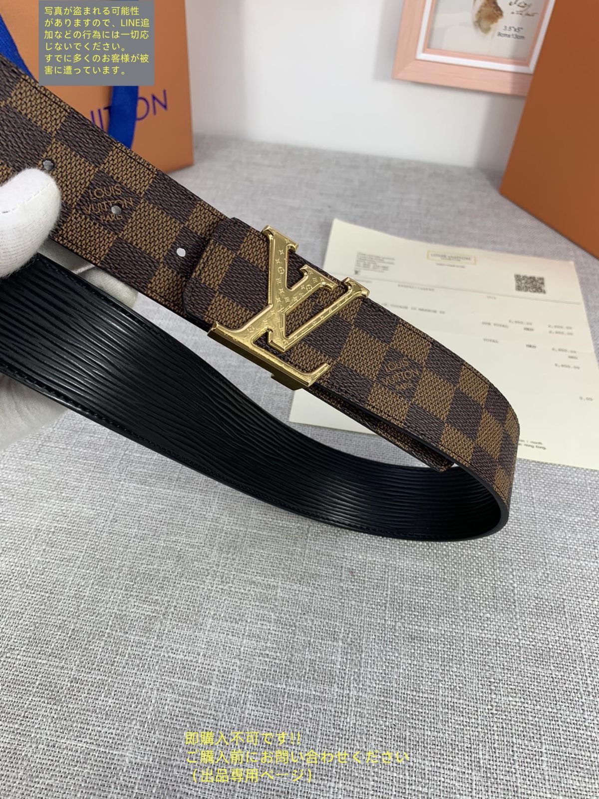 最終値下げ　ルイ・ヴィトン モノグラム ベルト 最終値下げ LV LOUIS VUITTON ルイヴィトン ベルト メンズ 本革