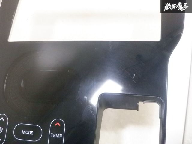 C】三菱 ekカスタム B11W 純正 オーディオパネル 7インチ エアコン