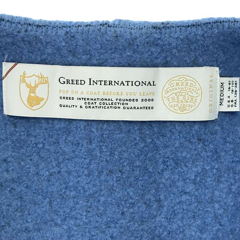 Greed International / グリードインターナショナル | Super140s Wool Sheep Vest Coat / ウール  スリーブレス ベスト コート | M | ブルー | レディース - メルカリ