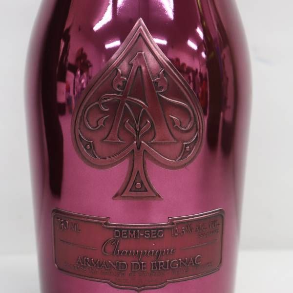 ARMAND DE BRIGNAC（アルマンドブリニャック）ドゥミセック レッド