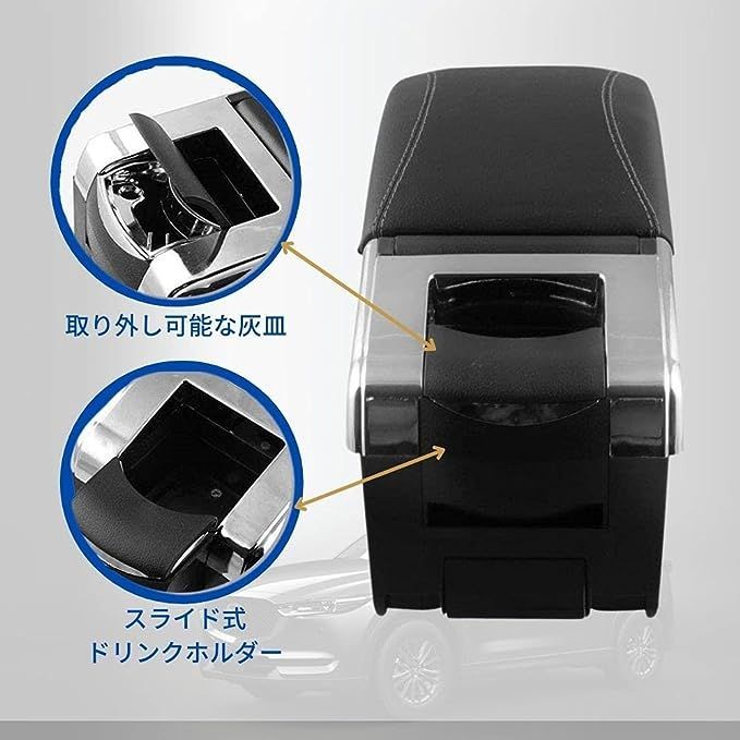 マツダ 用 アームレスト 車用収納ボックス コンソール ボックス CX3