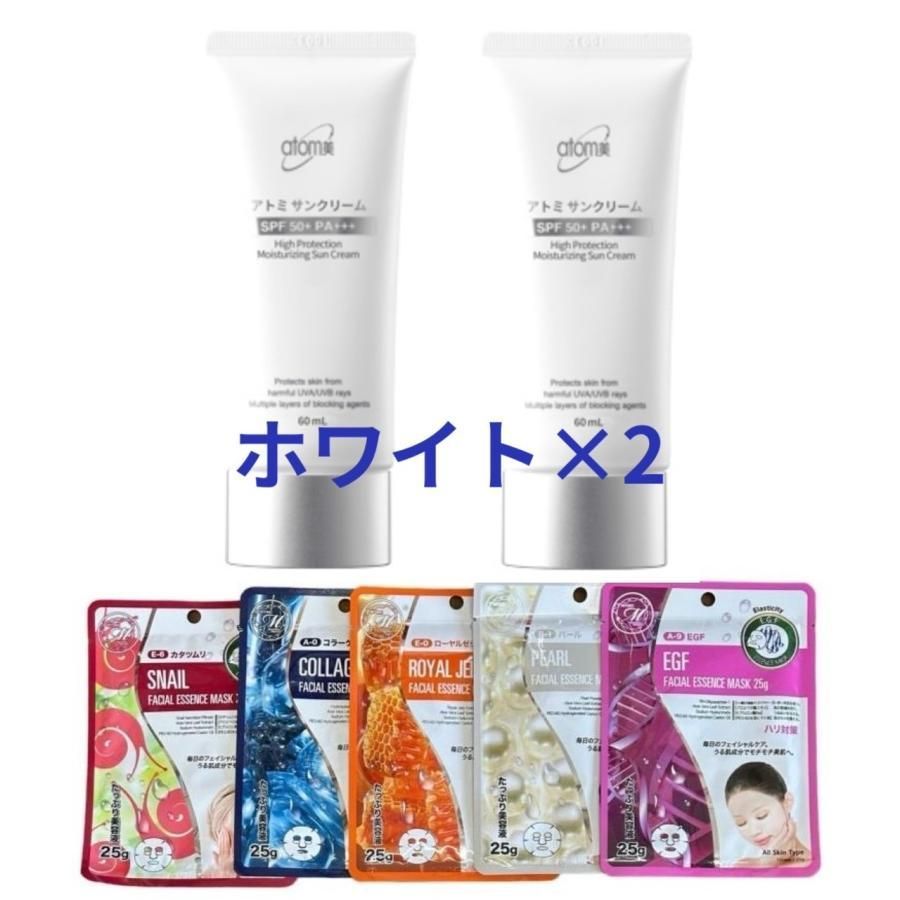 アトミ 4点セット （エイソルート6種 | Atomy Japan）
