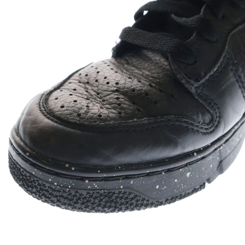 UNDER COVER×NIKE ブラック スプラッター スニーカー Nike Undercover | eBay