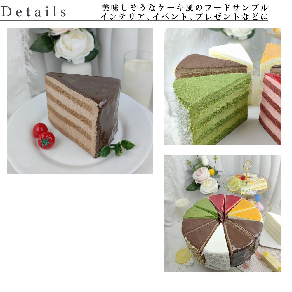 食品サンプル フェイクケーキ 不二家 オリジナルショートケーキ （L） 19cm 食品サンプル フェイクケーキ 不二家 オリジナルショートケーキ
