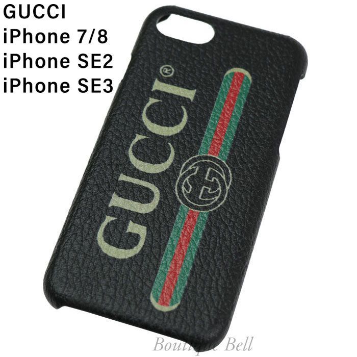 GUCCI】グッチ レザー ロゴプリント iPhone7/8ケース Black-