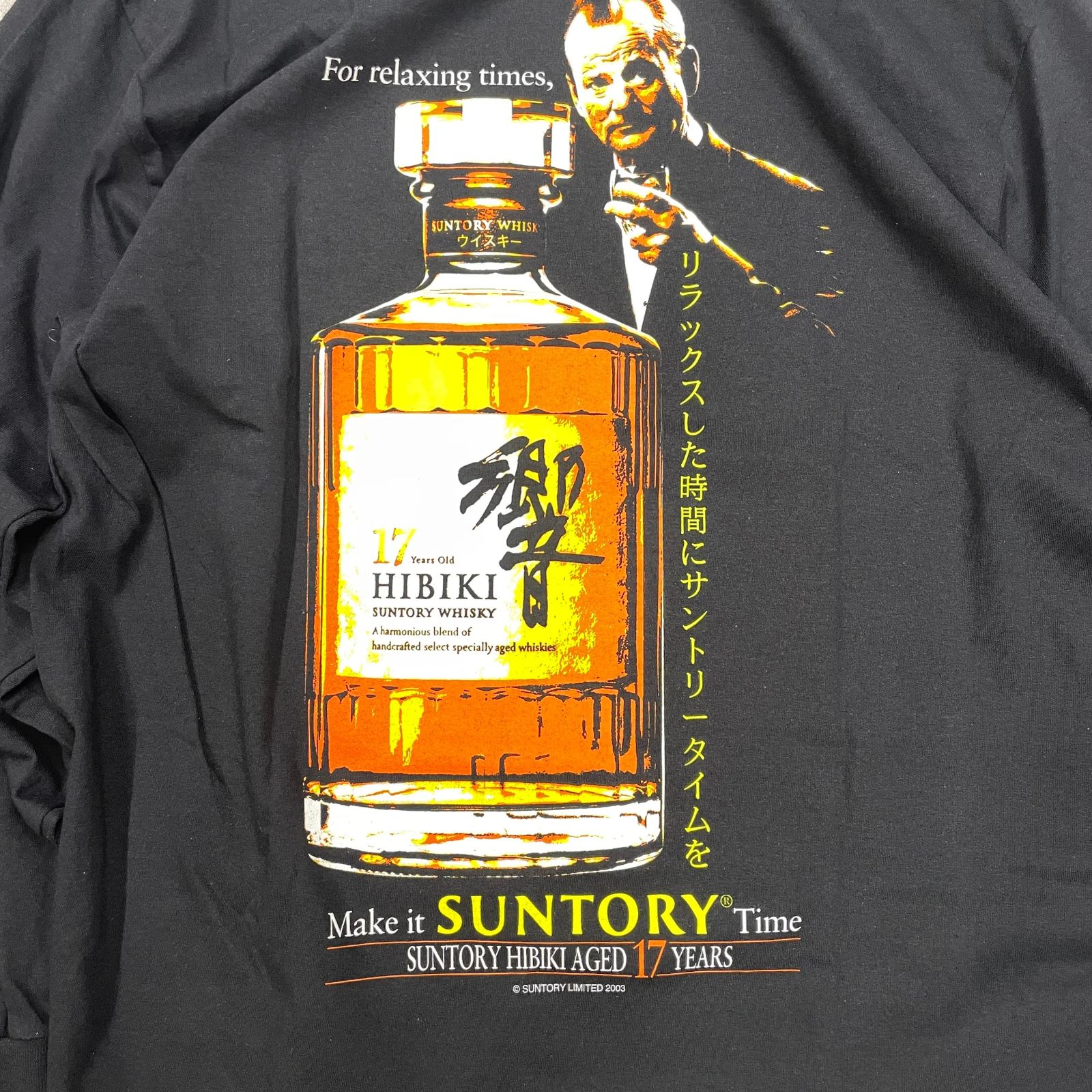 SecondHand Tapes Lost in Translation L/S Tee ロスト イン トランス