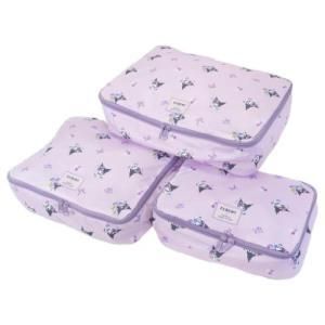 5営業日で発送 丸眞 サンリオ クロミ クロミのおでかけ トラベルポーチ3点セット 旅行ポーチ 3825016800 入数 3