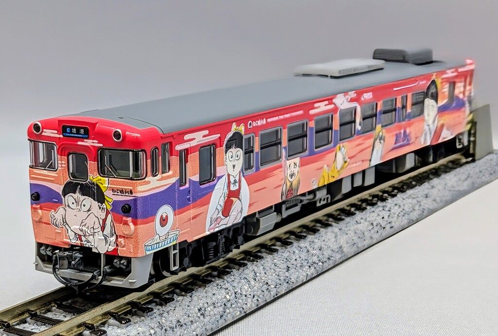 TOMIX JR キハ40-2000形ディーゼルカー 鬼太郎・ねこ娘列車 セット TOMIX JR キハ40-2000形ディーゼルカー(鬼太郎列車・ねこ娘列車