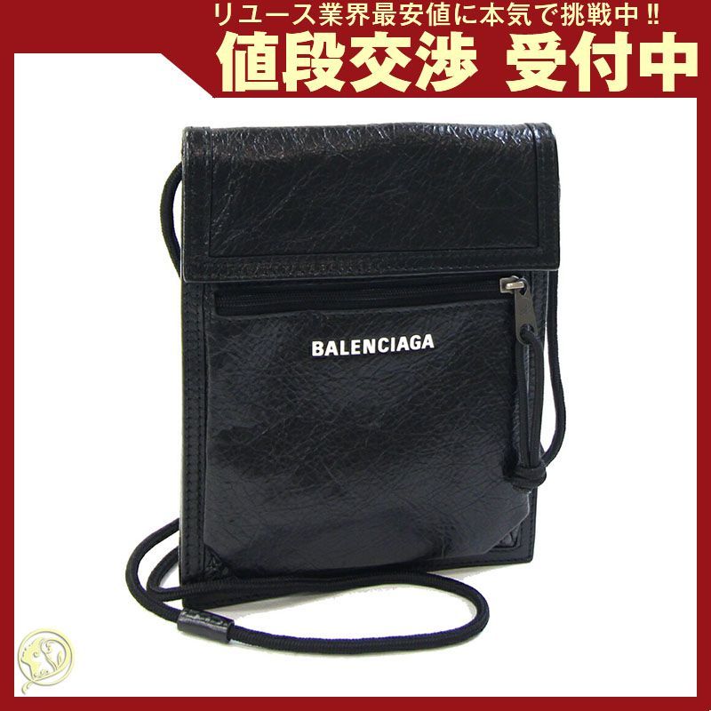 バレンシアガ ショルダーポーチ エクスプローラー レザー 532298