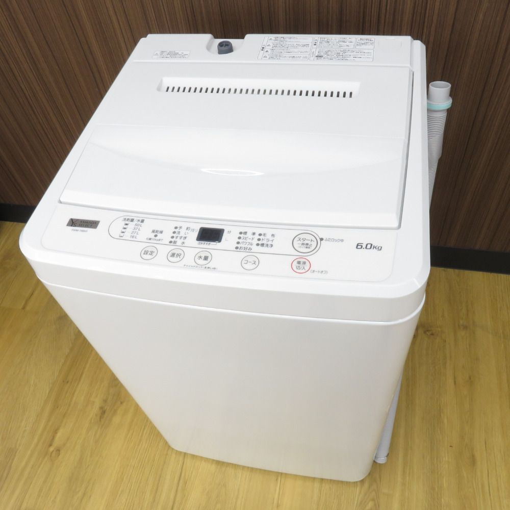 YAMADA SELECT全自動電気洗濯機 6.0Kg YWM-T60H1 2022年製 簡易乾燥機能付 一人暮らし 洗浄・除菌済み - メルカリ