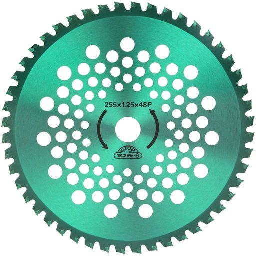 SALE セフティー3(Safety-3)万能L型チップチップソー翠虎255mmx48p その他