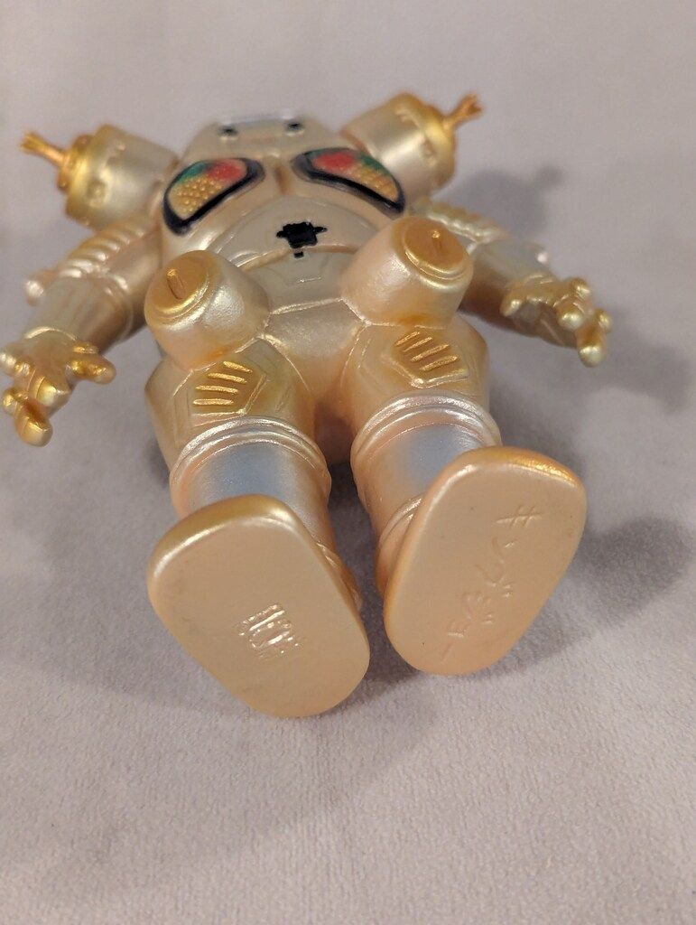 ブルマァク ブルマァクの怪獣シリーズ ウルトラマン ドラコ 肌色成型