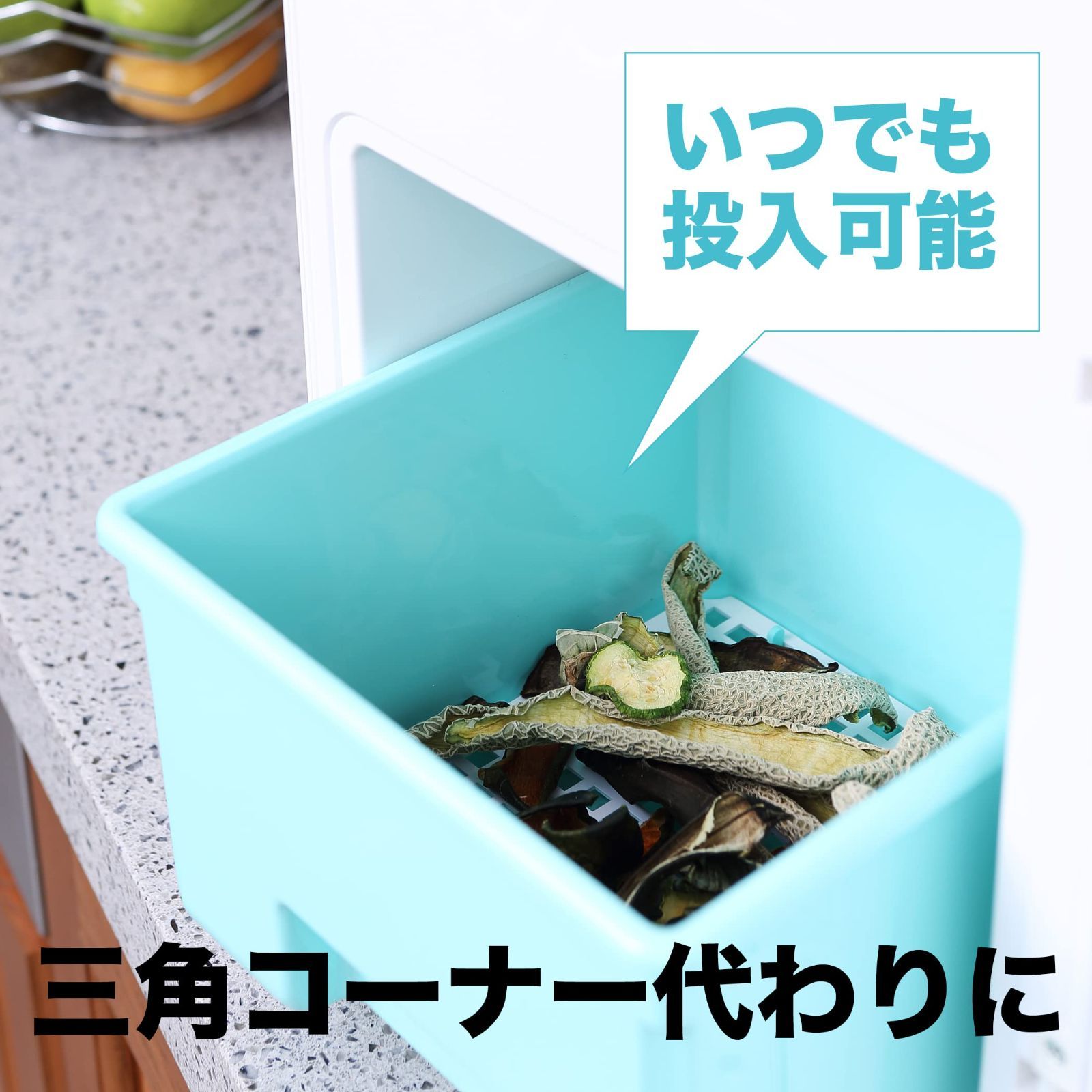 loofen（ルーフェン）生ゴミ処理機 家庭用