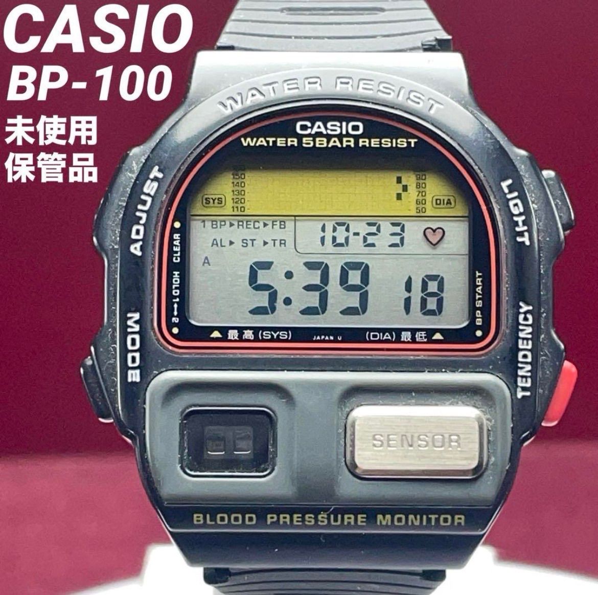 80s CASIO BP-100 ♥保管品 ヴィンテージ 日本製ヴィンテージ アンティーク稼働 カシオ