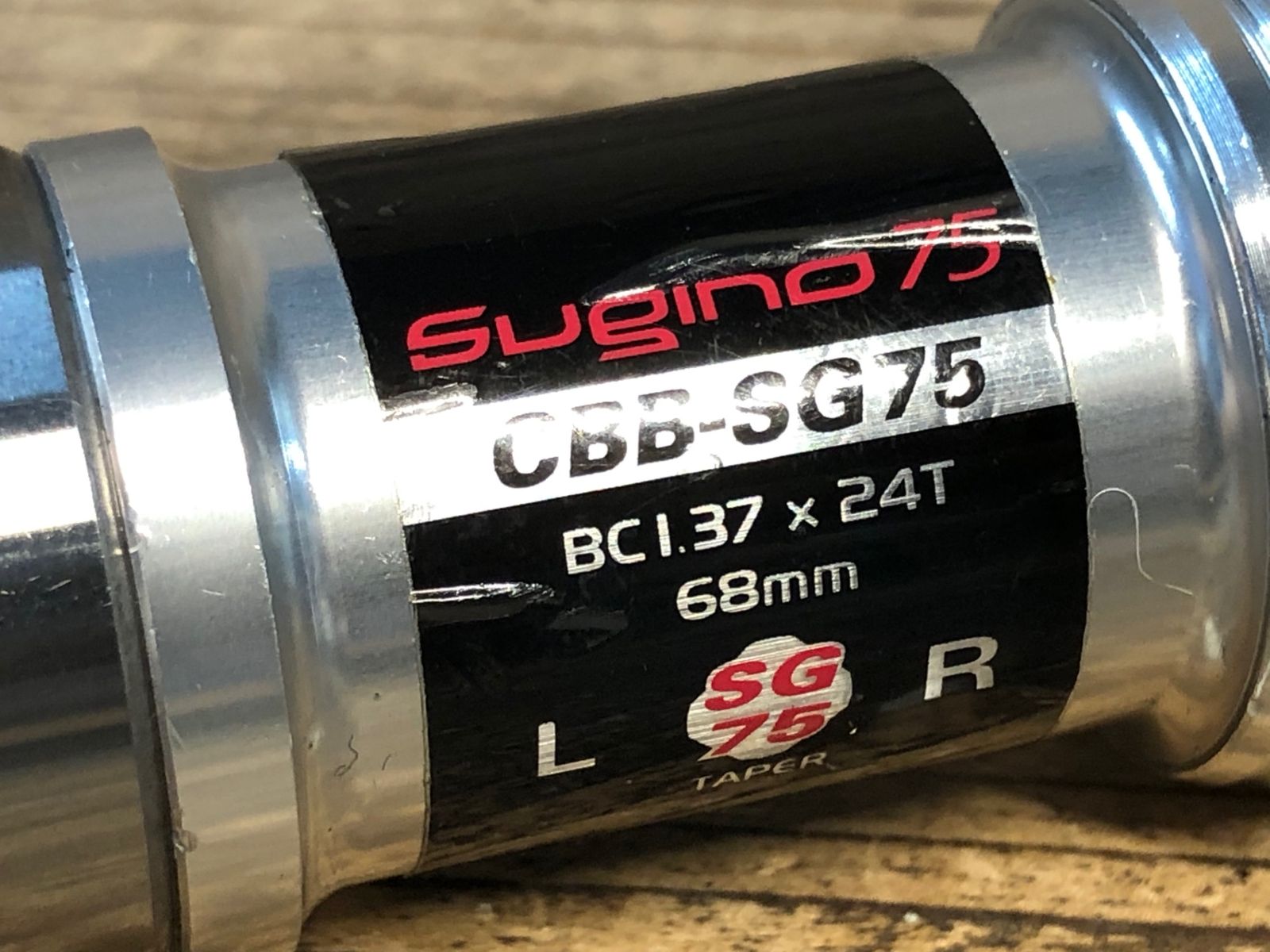 IF238 スギノ SUGINO SUGINO75 CBB-SG75 ボトムブラケット BB 軸長 