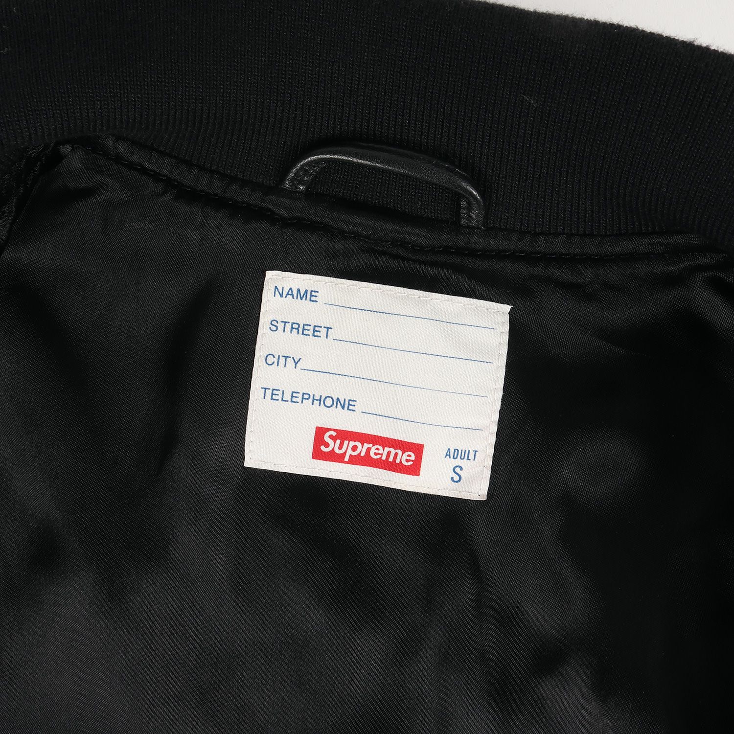Supreme シュプリーム ジャケット サイズ:S 15AW ハーレクイン