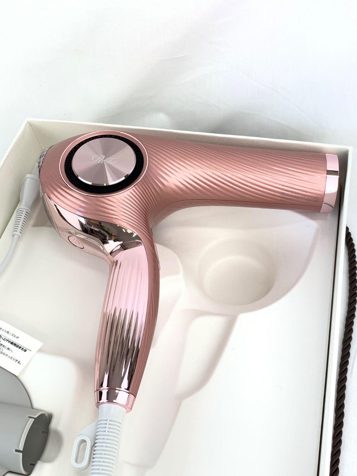 1373.未使用品 動作確認済み ReFa BEAUTECH DRYER PRO リファ