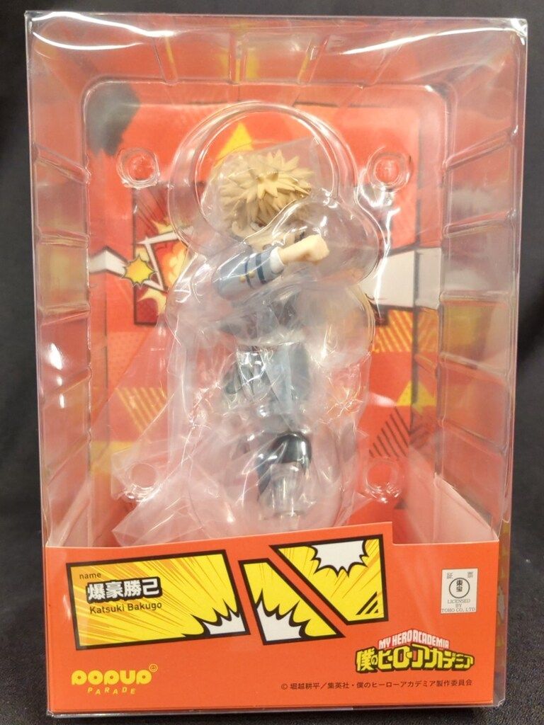 中古】 近世・近代ヨーロッパの法学者たち グラーティアヌスから