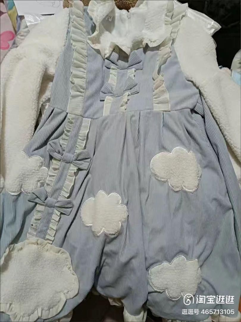 ロマンティックロリータロングワンピース パニエ付き秋冬コーデに最適