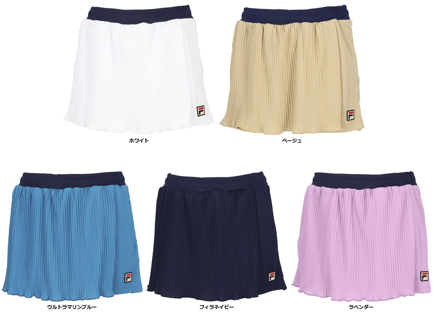 フィラ FILA テニス ショートパンツ レディース ウェア テニスウェア バックホールメッシュ 吸水 吸湿 速乾 UV 部活 練習 トレーニング 部活 練習 トレーニング VL2918 03 ベージュ