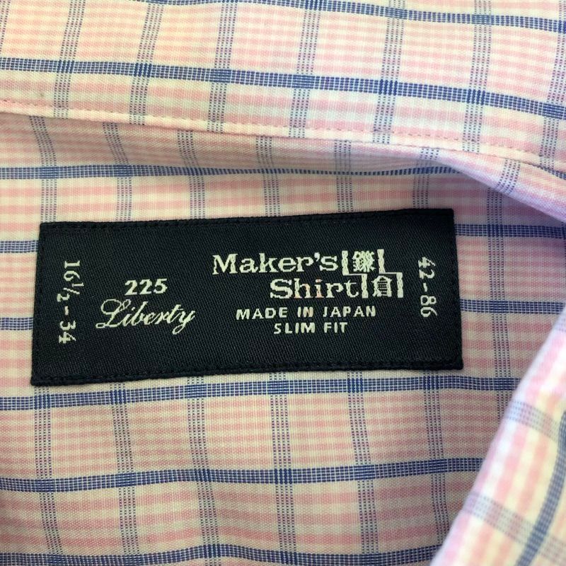 S SHIRT