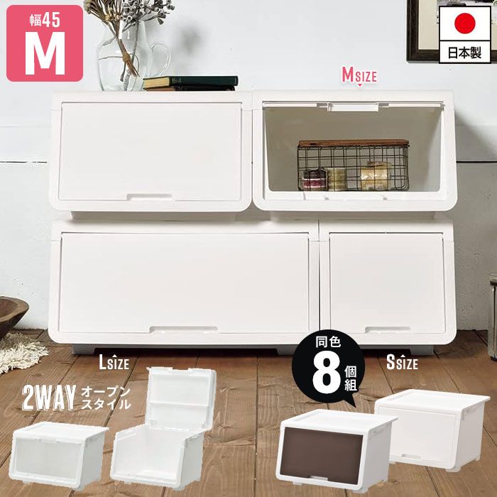 カラーボックス HUMAN MADE CONTAINER 50L HUMAN MADE CONTAINER