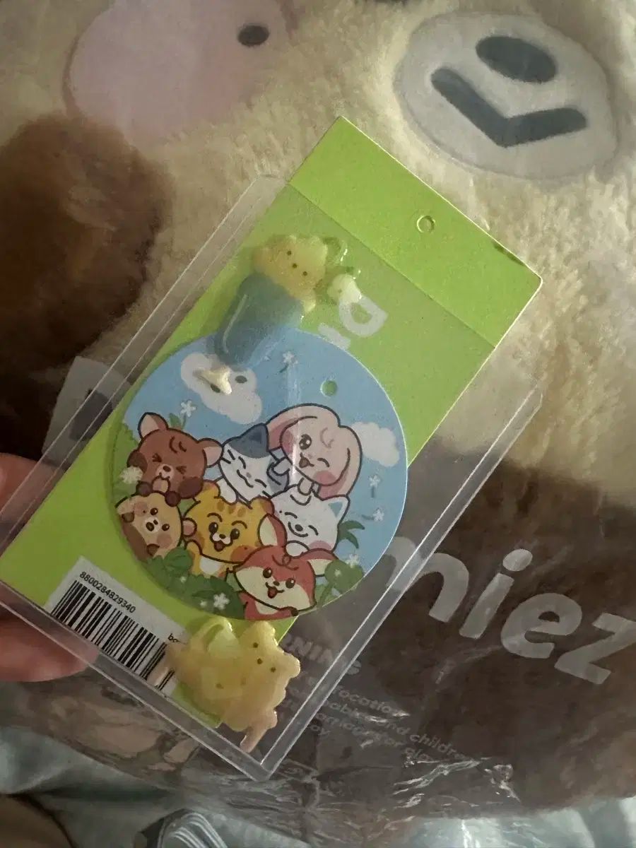 NCT DREAM ドリーミーあんスタ チソン 夜workItem ぬいぐるみ クッション