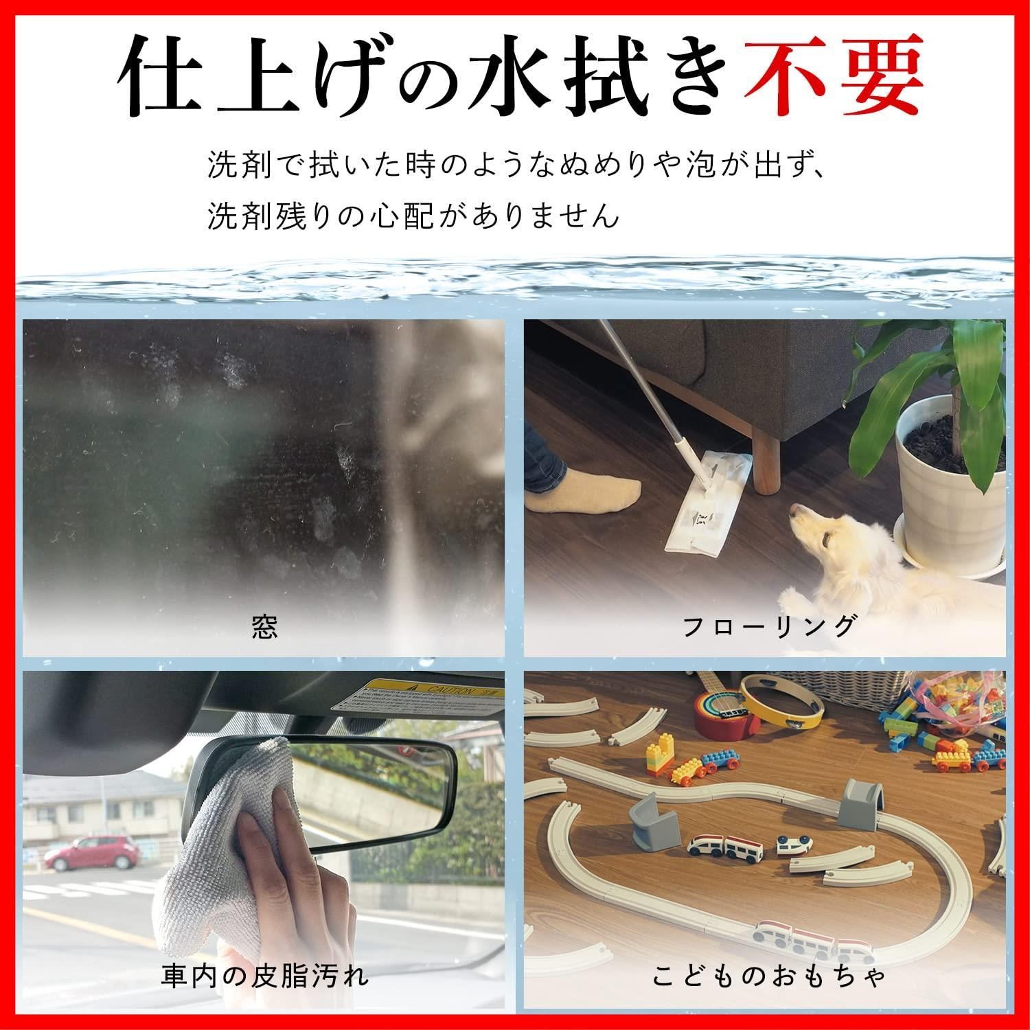 数量 水の激落ちくん レック LEC アルカリ電解水 洗剤 業務用10リットル 除菌 消臭 1 個