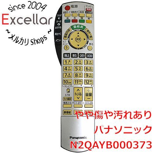 bn:1] Panasonic CATVリモコン N2QAYB000373 - 家電・PCパーツの ...