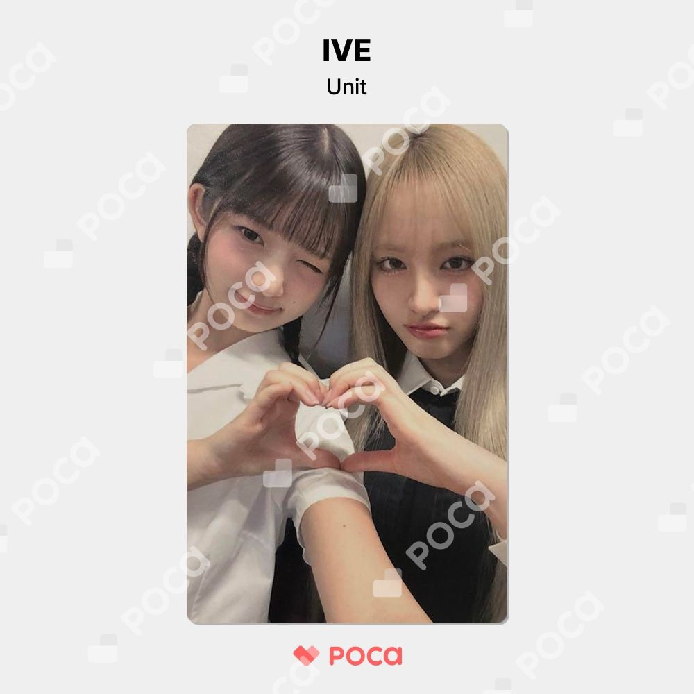 IVE ユニット】 ALIVE シリアルナンバー応募 抽選 スペシャル イベント