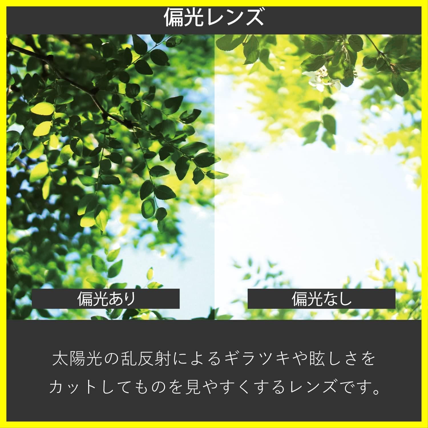 スワンズ アウトドア用