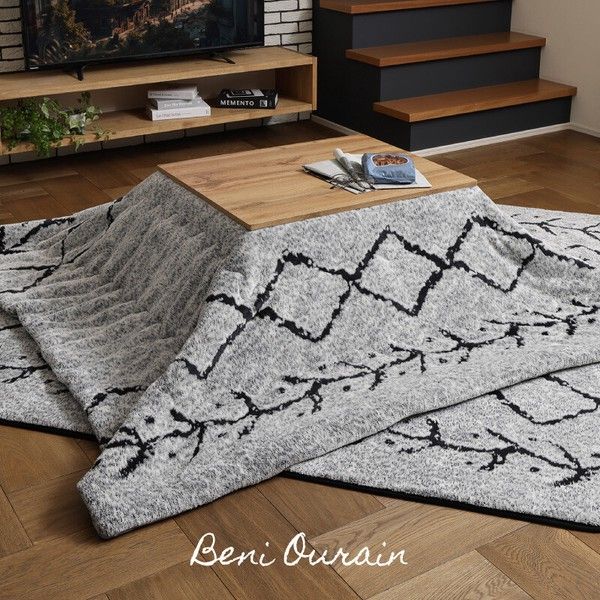 こたつ　掛け布団　205×315cm　くるみ　滑らか　ミルクファー　ピーチスキン こたつ 掛け布団 205×315cm くるみ 滑らか ミルクファー ピーチスキン