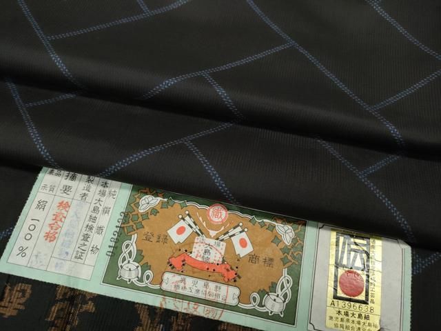 ヘイズ Hz s79M the 