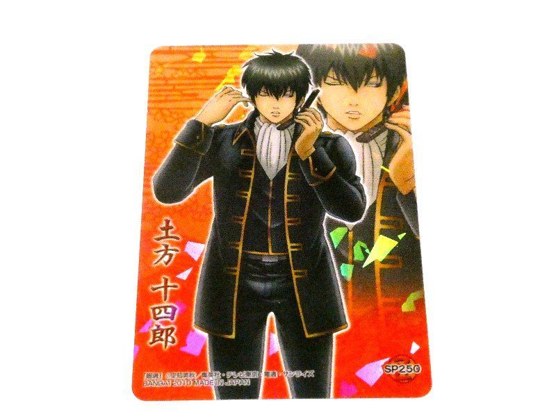 銀魂 Gintama TradingCard トレーディング クリア キラカード