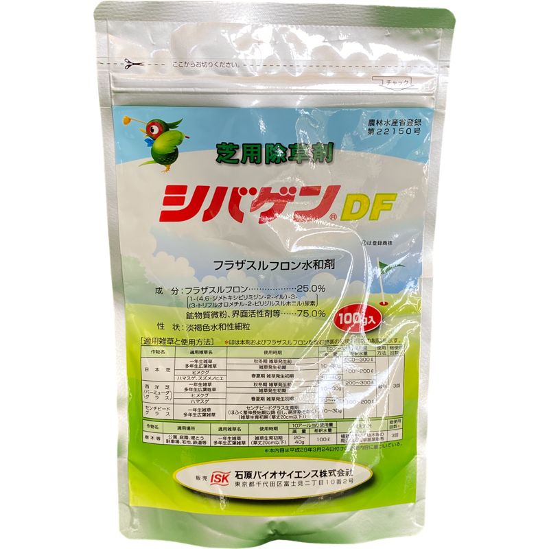 【芝生用除草剤】シバゲンＤＦ100g 石原バイオサイエンス