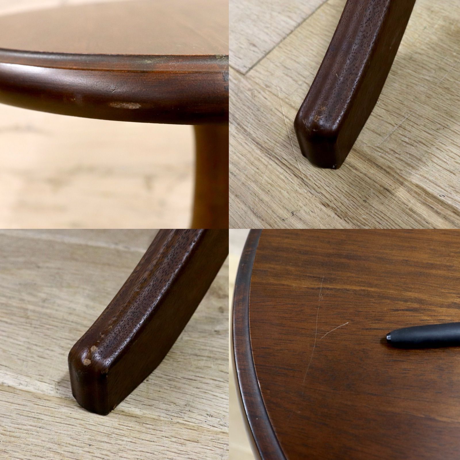 コーヒーテーブル