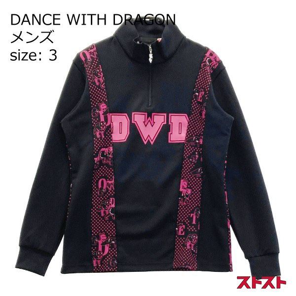 DANCE WITH DRAGON ダンスウィズドラゴン ハーフジップ 長袖Tシャツ