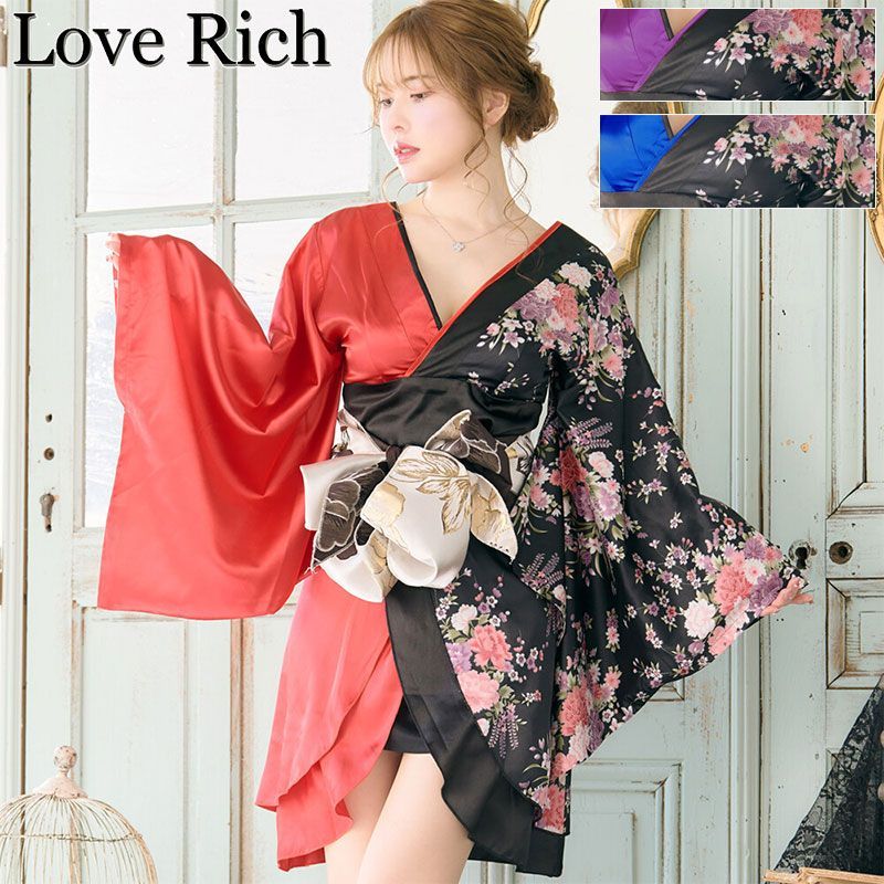 ラブリッチ⭐︎キャバドレス　ロング オフショル 豪華 花魁 着物 ブラック ラブリッチ⭐︎キャバドレス ロング オフショル 豪華 花魁 着物