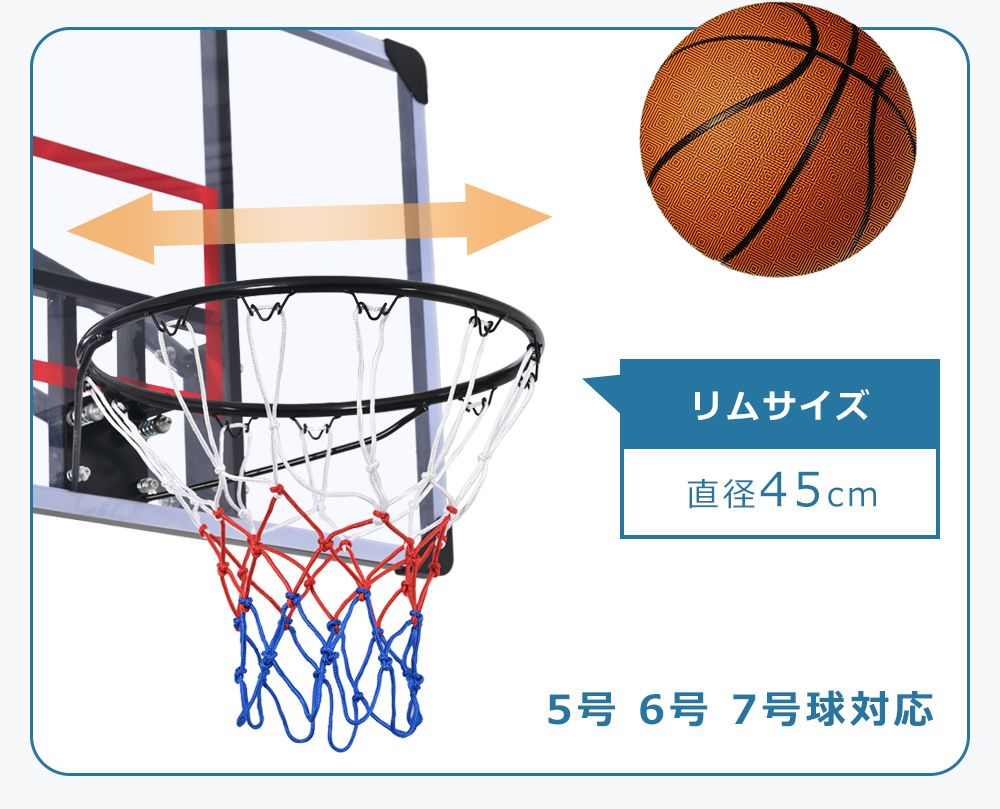 230-305cm バックボード