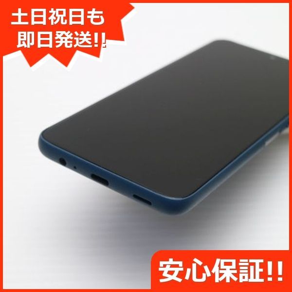 【翌日発送】arrows We2 ネイビーグリーン 【安心メルカリ便】 新品同様 SIMフリー arrows We2 ネイビーグリーン スマホ FCNT