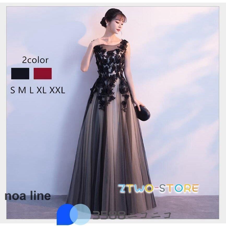 アニメK カラ鉄限定アクリルチャーム周防尊 アニメK カラ鉄限定