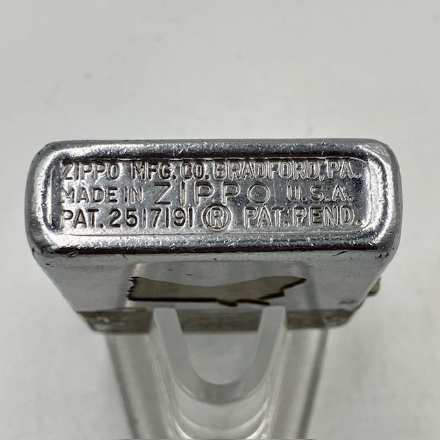 アーマー系Zippoのカテゴリ一覧/ZIPPO(ジッポー)専門店フラミンゴ