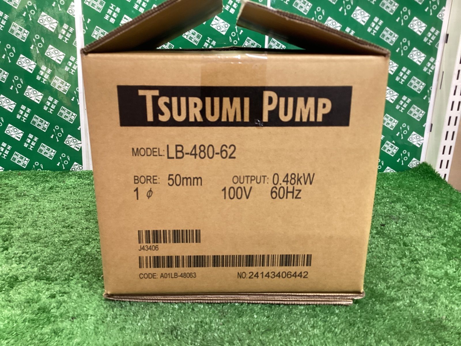 一般工事排水用水中ポンプ