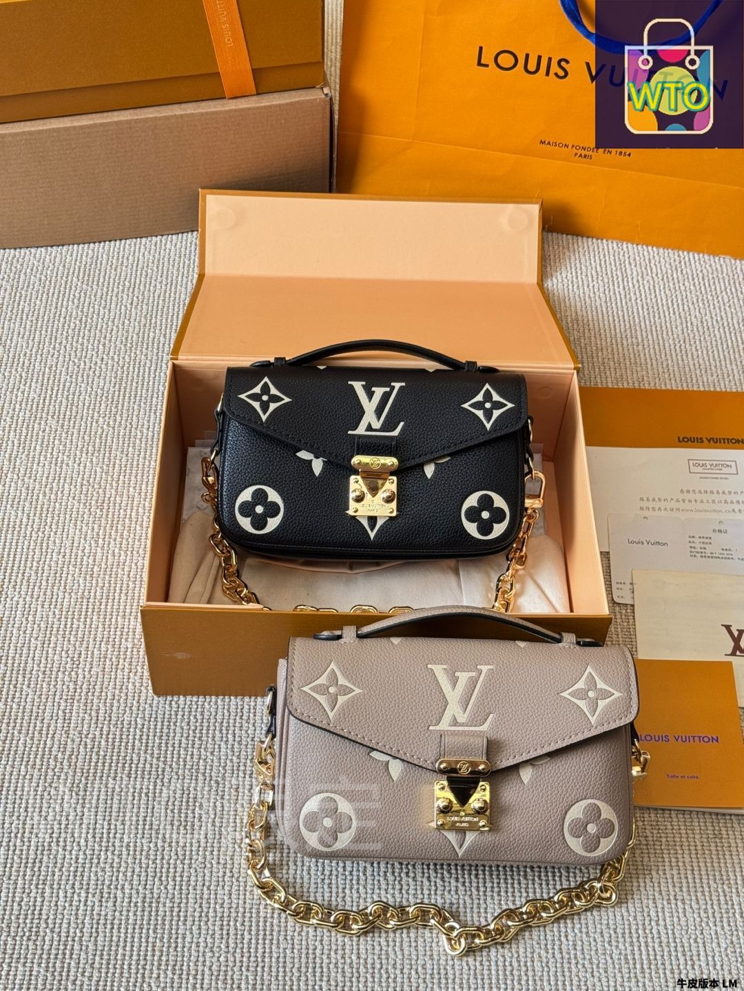 今日特価】LV Pochette Metis East West Mini New Messenger Bag
