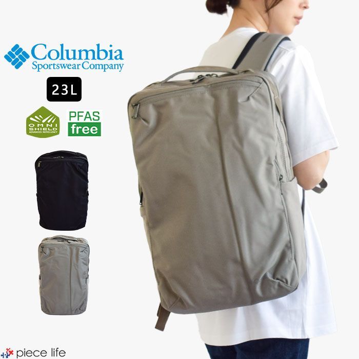 コロンビア Columbia バッグ バックパック リュック スター