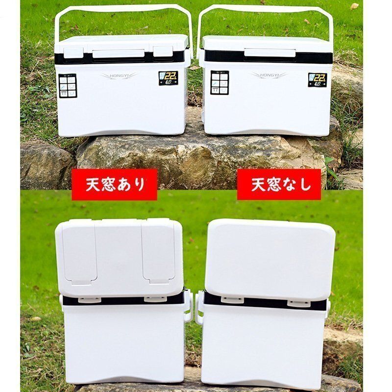 容量22L